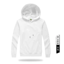 Winter Pullover Hooded Sweater Custom Work Party Group Clothes Printing Logo Long-Sleeved Terry Custom Printing DIY