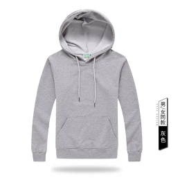Winter Pullover Hooded Sweater Custom Work Party Group Clothes Printing Logo Long-Sleeved Terry Custom Printing DIY