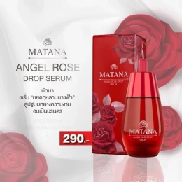 Matana Angel Rose Drop Serum 30ml