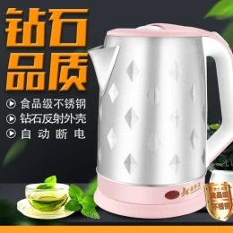 Stainless Steel Hot Kettle Large Capacity Fast Electric Kettle 2.0L