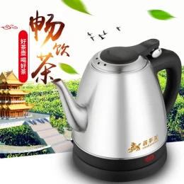 Stainless Steel Hot Kettle Large Capacity Fast Electric Kettle 1.2L