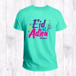 Eid Al Adha Synthetic T-shirt for Men Digital Purple And Pink Print T-Shirts