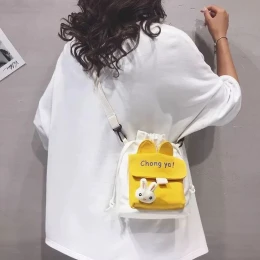 Canvas Cartoon Cute Large Capacity Shoulder Bag Girls Shopping Purse And Phone Handbags