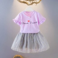 Summer Skirt For Baby Girls