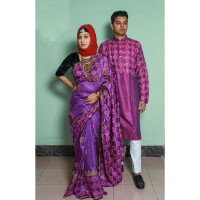 Fashionable Couple Set (Purple)