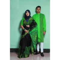 Fashionable Couple Set (Black & Green)