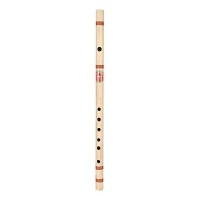 Bamboo E Natural Medium Flute For Beginner Series - Natural