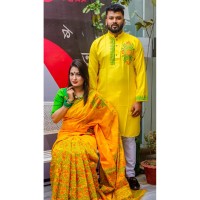 Fashionable Couple Set (Yellow)