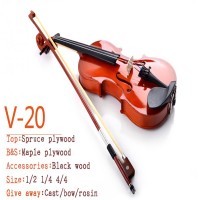 Deviser V-20 MB 4/4 Professional Violin