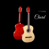 Chard 39" Inch Full Size Classic Student Beginner Classical Nylon Guitar