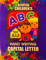 Hand Writing Capital Letter (Paperback)