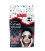 Charcoal Eye Gel Patches Enriched With Vitamin C