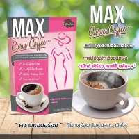 Max Curve Coffee slimming coffee 150g