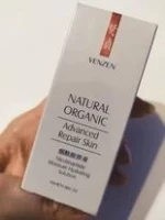 VENZEN Natural Organic Advanced Repair Skin Hyaluronic Nicotinamide Oligopeptide Hydrating Solution