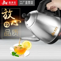 Stainless Steel Hot Kettle Large Capacity Fast Electric Kettle 1.2L