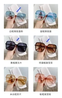 Women's Fashion Glasses Hot Hit Color