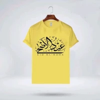 Eid Al Adha Synthetic T-shirt for Men Digital Print T-Shirts