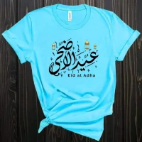Eid Al Adha Arabic Synthetic T-shirt for Men Digital Print T-Shirts