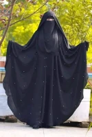 Khimar Borka Adjusted Niqab Hijab With Skirt Full Set For Woman